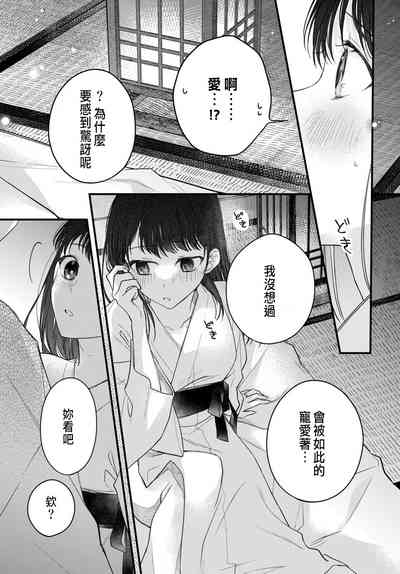 第105页图