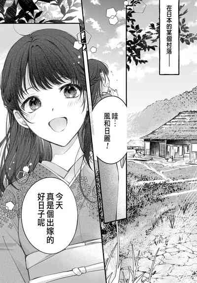 第5页图
