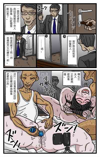第17頁圖