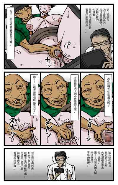 第33頁圖