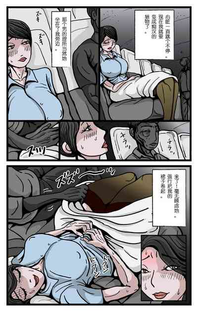 第37頁圖