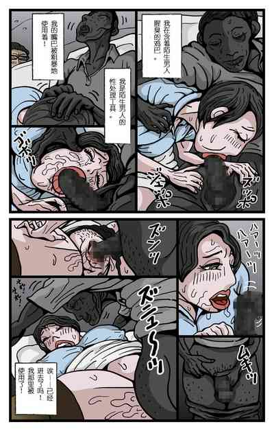 第41頁圖