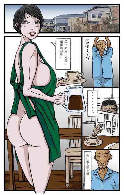 第53頁圖