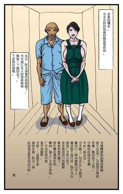 第57頁圖