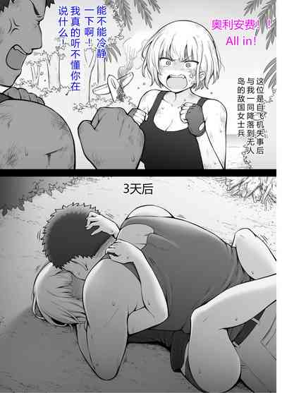 第1页图