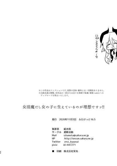 第33页图