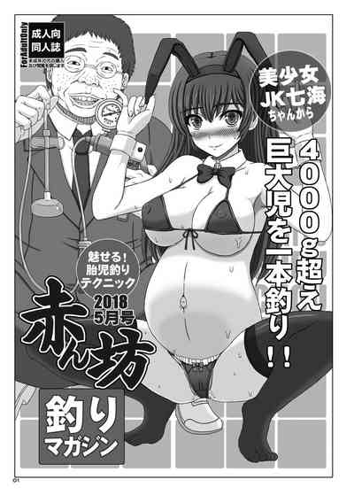 第1頁圖