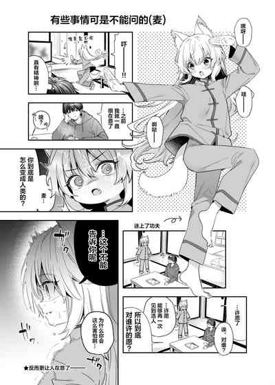 第41頁圖