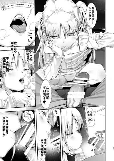 第21頁圖