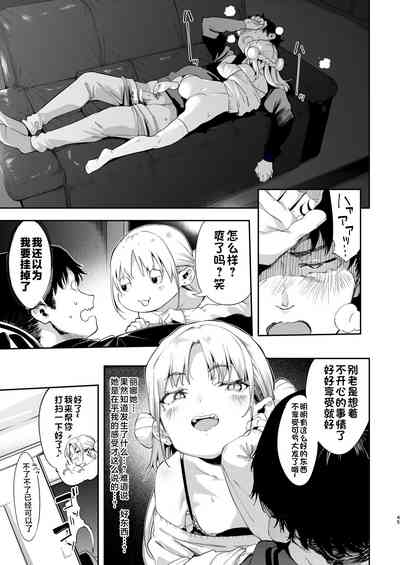 第45頁圖