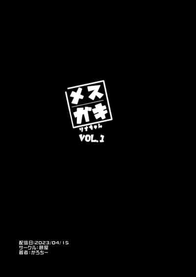 第49頁圖