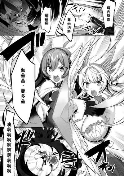 第25頁圖