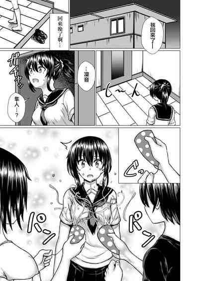 第17頁圖