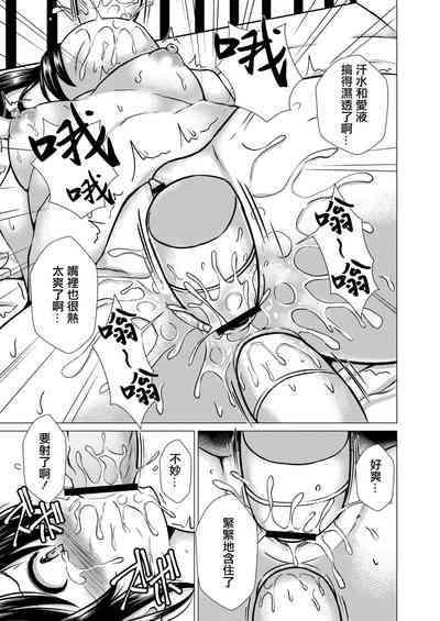 第9頁圖