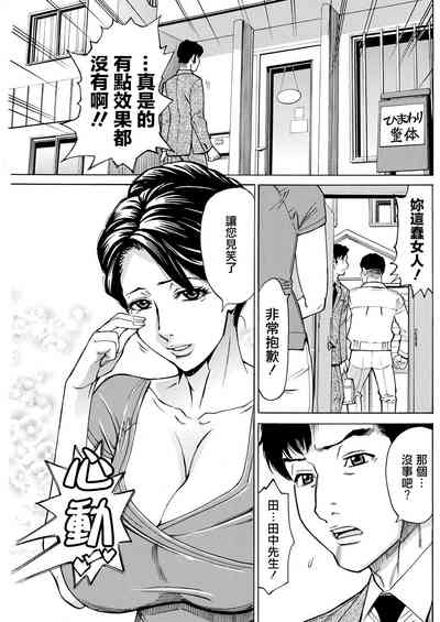 第1页图