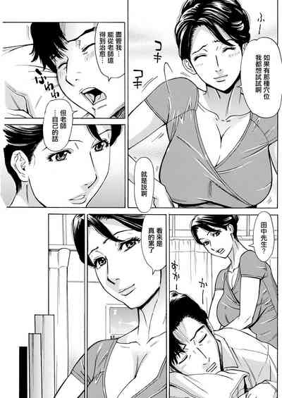 第5页图