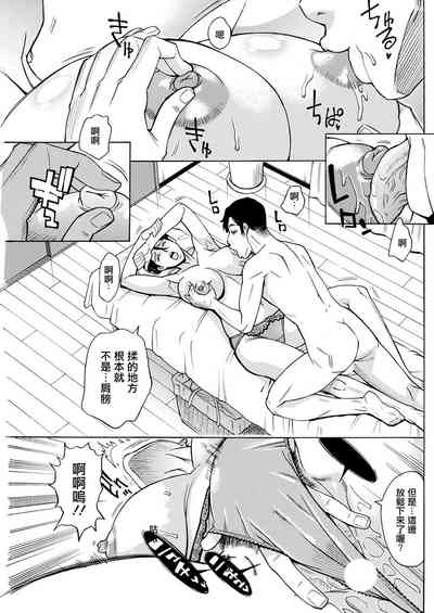 第9页图