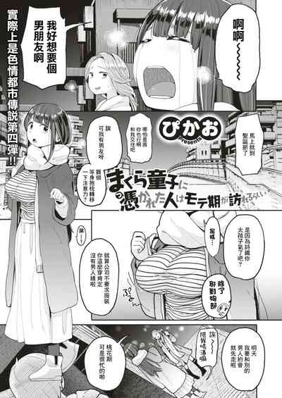 第1頁圖