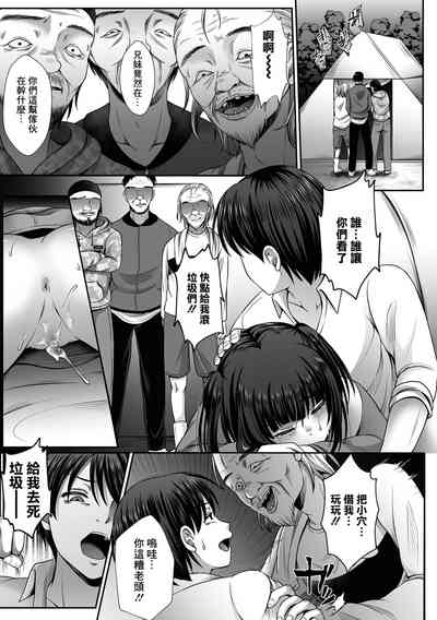 第5页图
