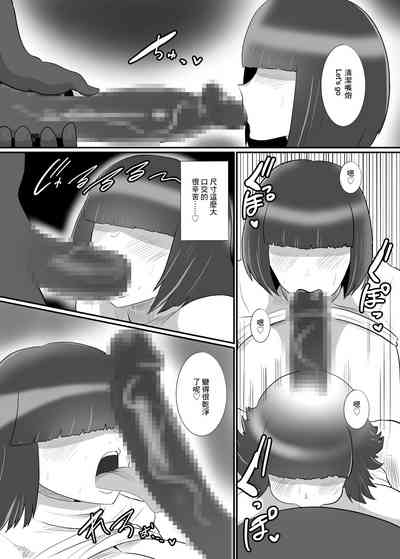 第13頁圖