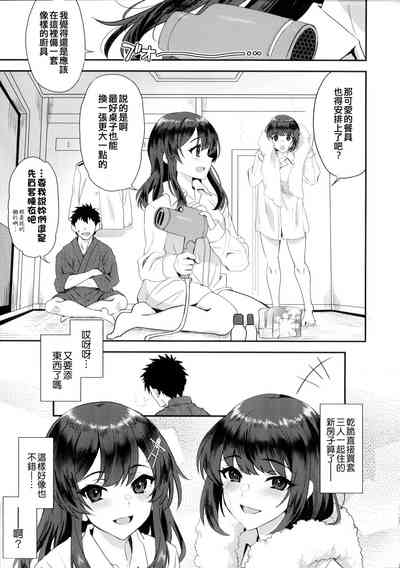 第25頁圖