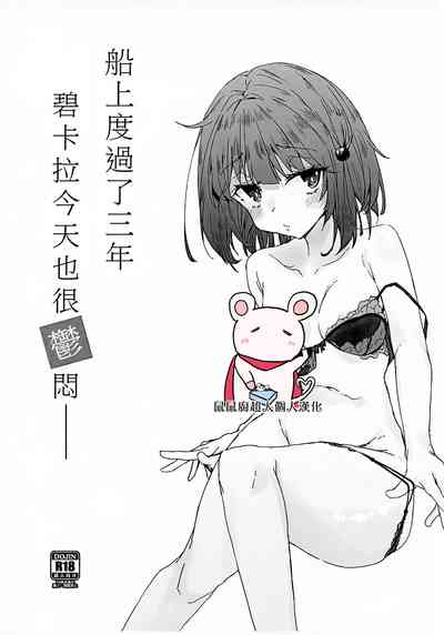第1页图