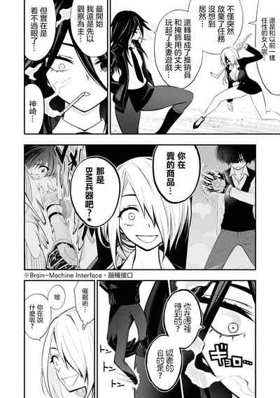第17頁圖