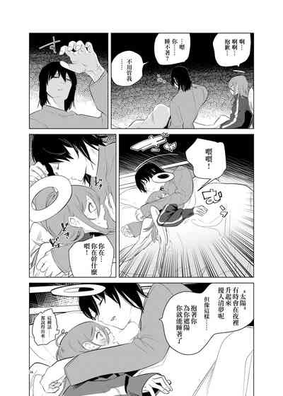 第17頁圖