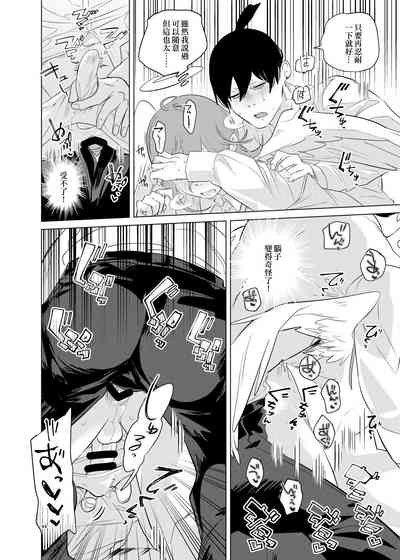 第45頁圖