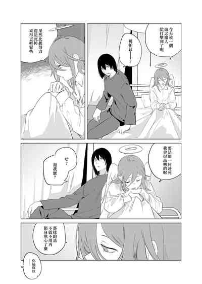 第49頁圖