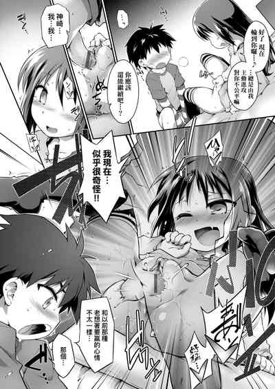 第149頁圖