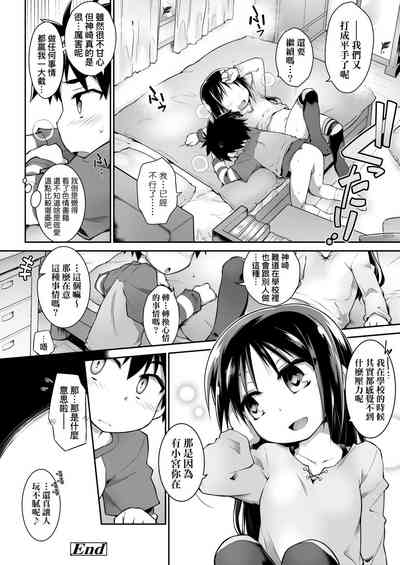第153頁圖