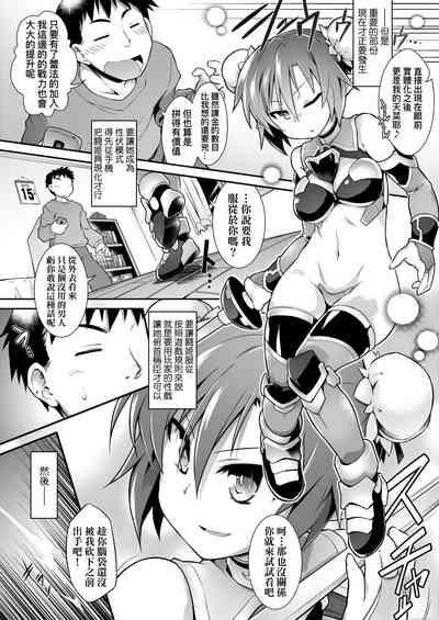 第157頁圖