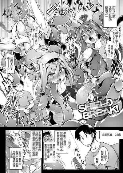 第193頁圖
