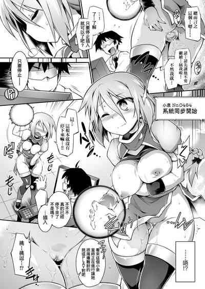 第221頁圖