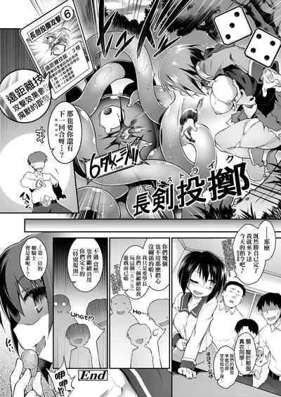第53頁圖