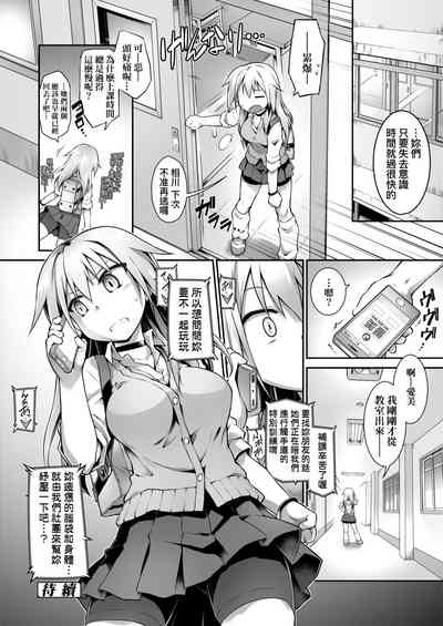 第73頁圖