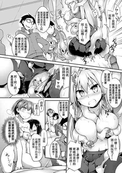 第81頁圖