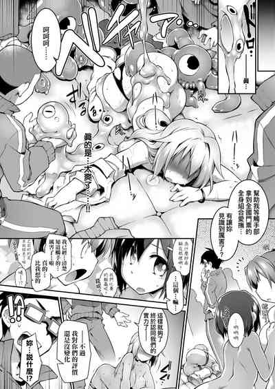 第85頁圖