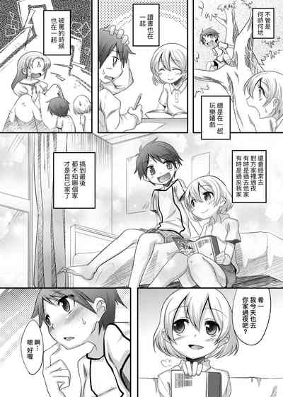 第113頁圖