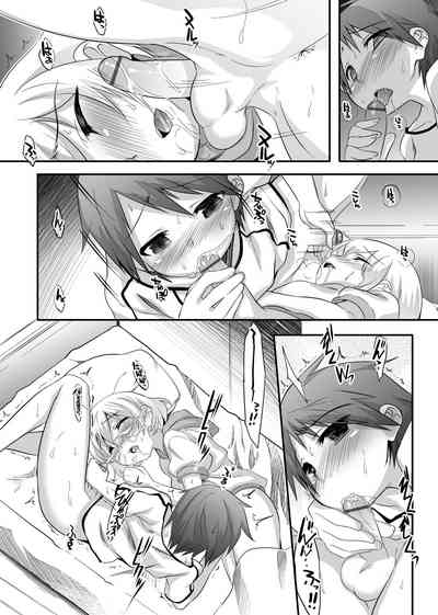 第117頁圖