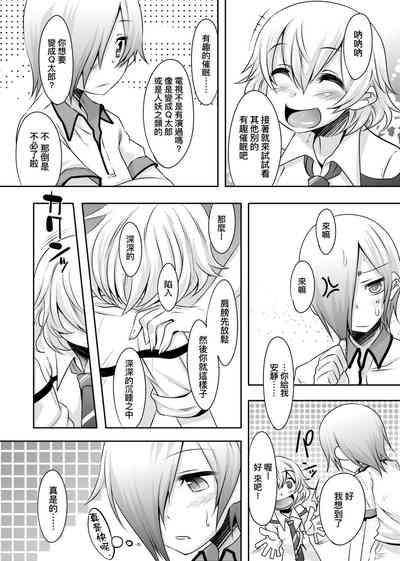 第129頁圖