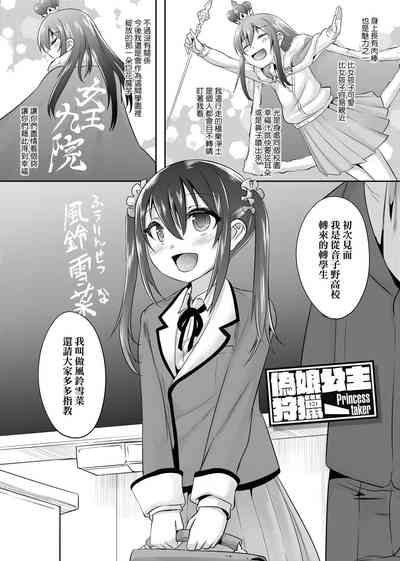 第9頁圖