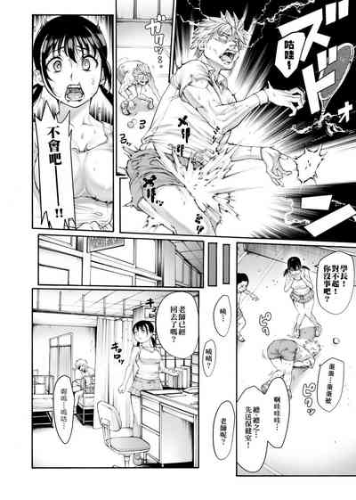 第101頁圖