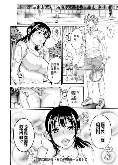 第113頁圖