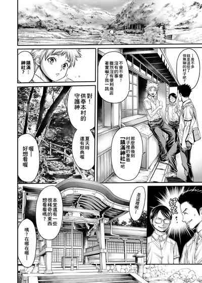 第117頁圖
