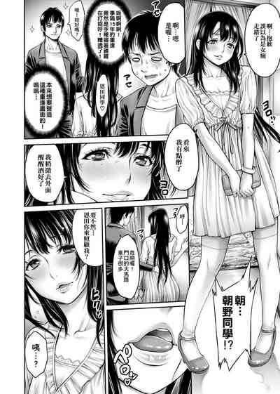 第177頁圖