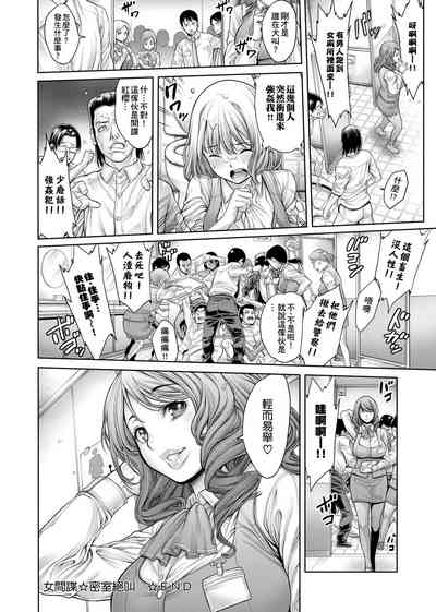 第233頁圖
