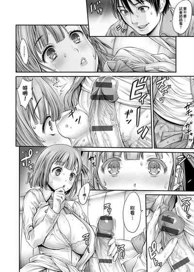 第45頁圖