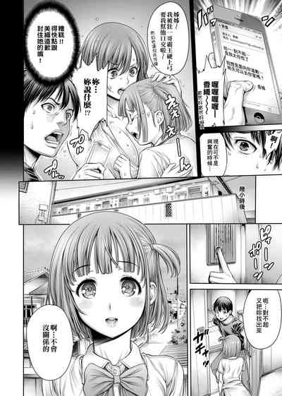 第53頁圖